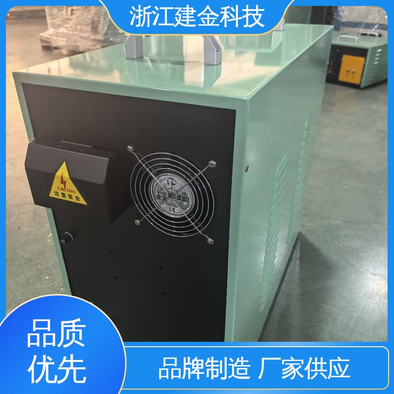 建金科技 高频感应加热机 中频锻造透热炉 金属淬火设备 稳定高效