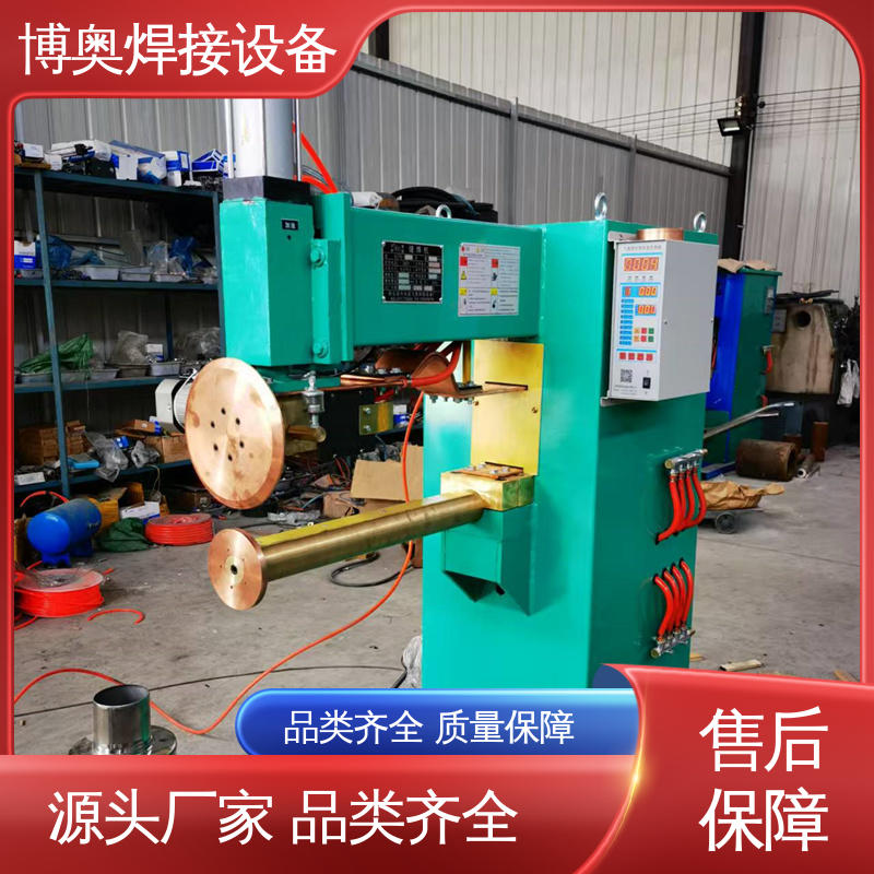 博奥生产 型号全 金属家具制造设备用 降低人工成本 窄缝缝焊机