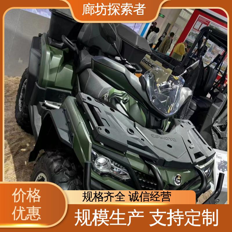 探索者 SSV越野车 电动沙滩车 旅游景区娱乐 全国发货
