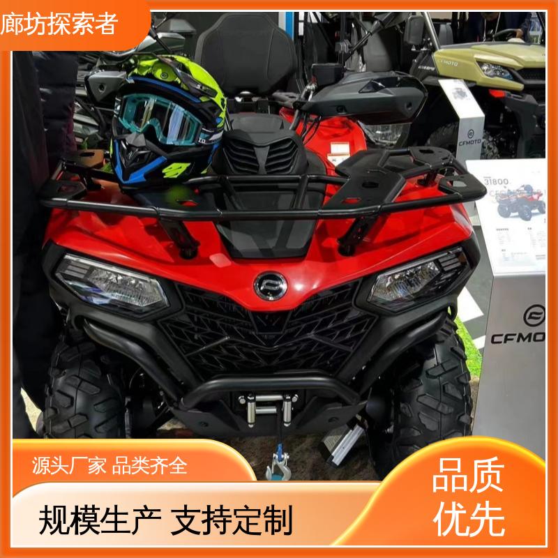 探索者 全地形车 华洋沙滩车 四轮独立悬挂 动力十足
