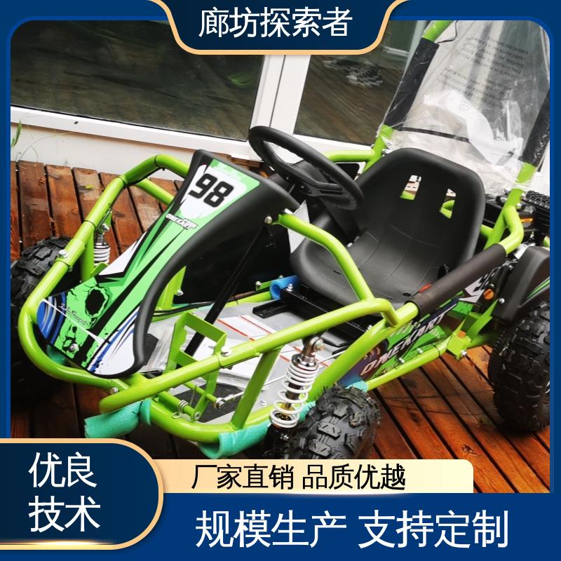探索者 全地形车 海边沙滩车 越野探险必备 经久耐用
