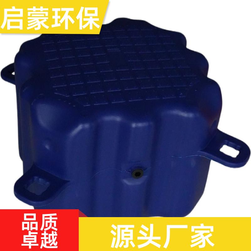 休闲垂钓 滚塑浮筒 韧性好 应用范围广 结构稳固 启蒙环保
