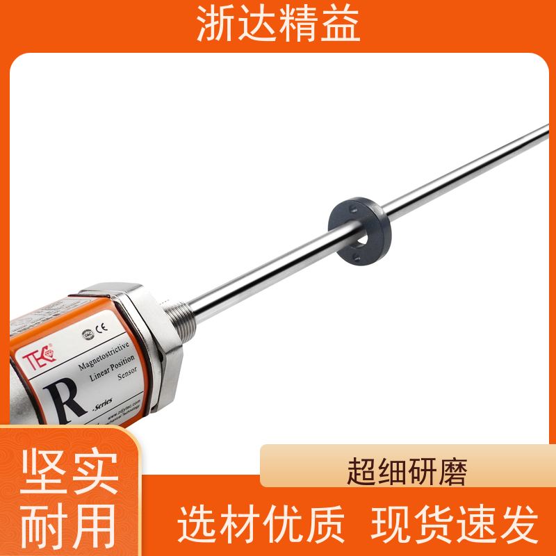 LVDT CANopen接口 超长距离 激光位移传感器 (可定制)