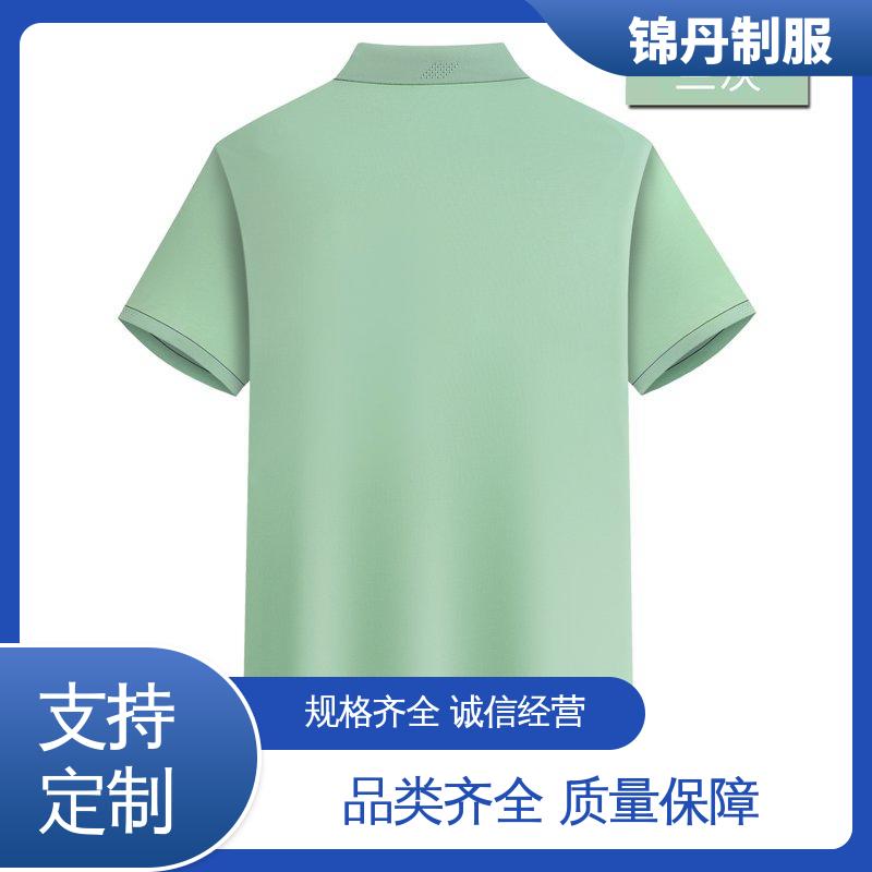 锦丹 禅 城 翻领polo衫 促销服 徒步服 免费印LOGO