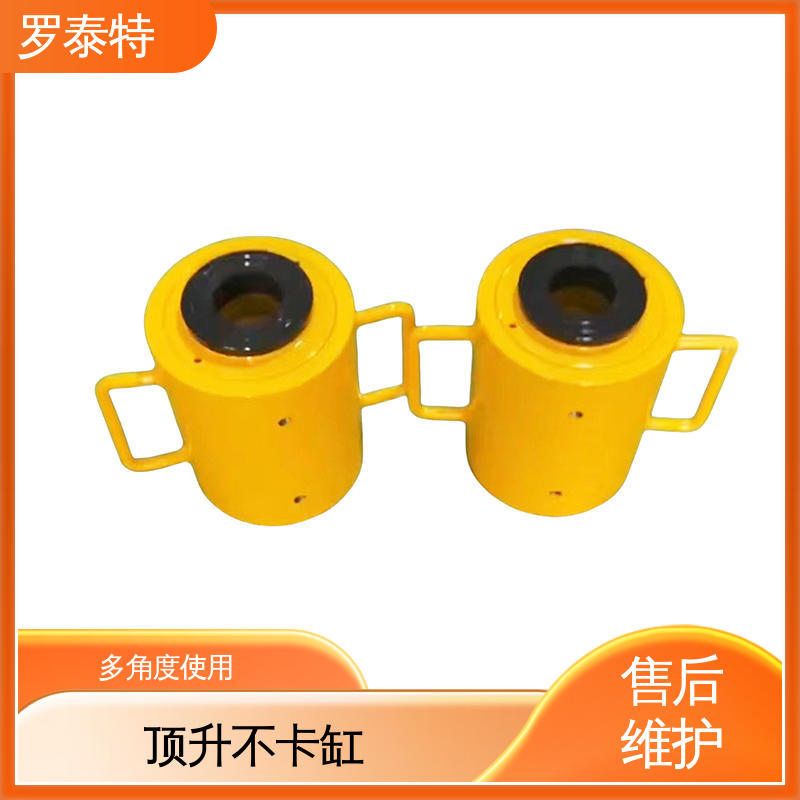 图6