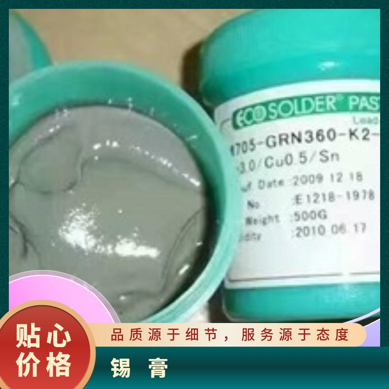 鸡饲料槽型混合机碳酸锂不锈钢混料搅拌机锡膏干粉混合设备