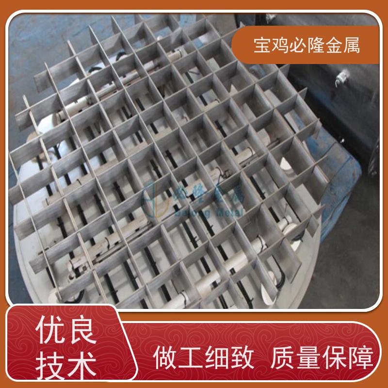 生产供应纯钼打孔件 钼折弯件 V型槽钼件 钼异型件 可来图定制加工