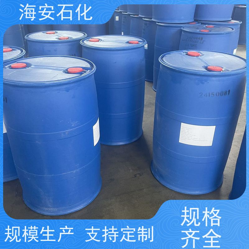 异构醇醚E-1300E-1308\E-1309 优级品表面活性剂 海石花牌