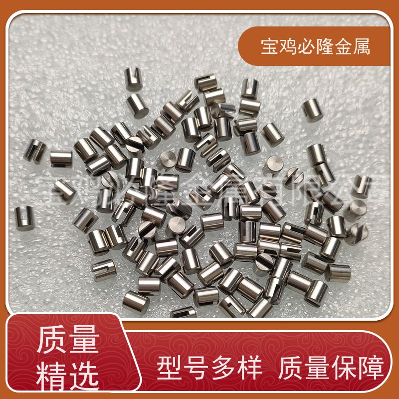 加工定做钼制品钼件 纯钼配重块 开孔螺纹钼异形加工件