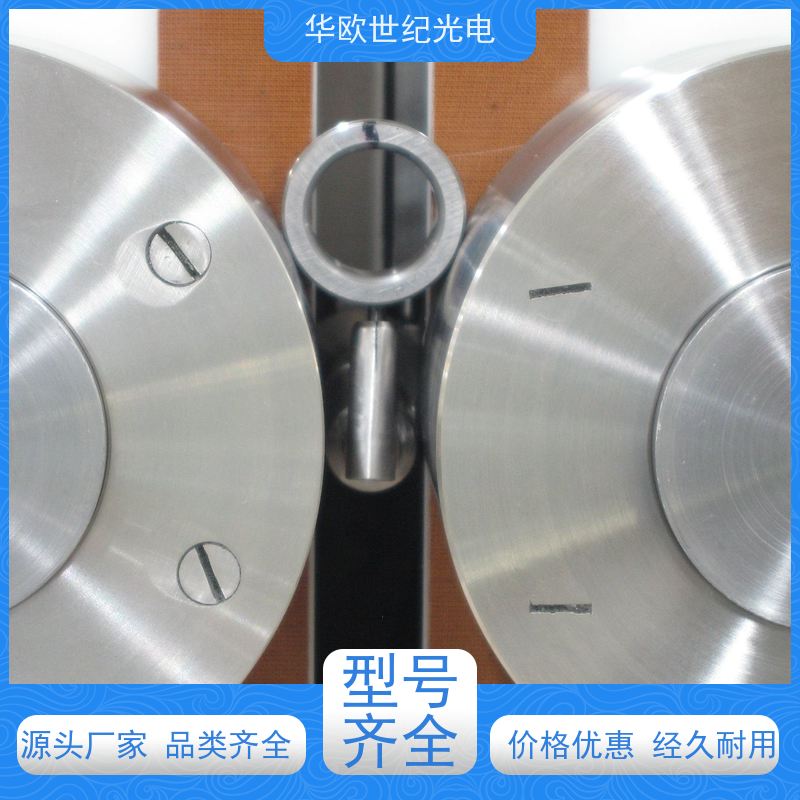  轴承烧伤检测仪 助力企业实现严格的产品品质 积累了丰富的行业经验
