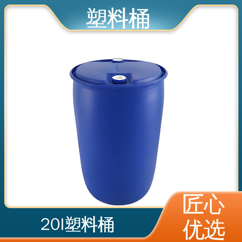 水森林 1000L 胶桶 体积小巧重量轻 整体一次成型无接缝