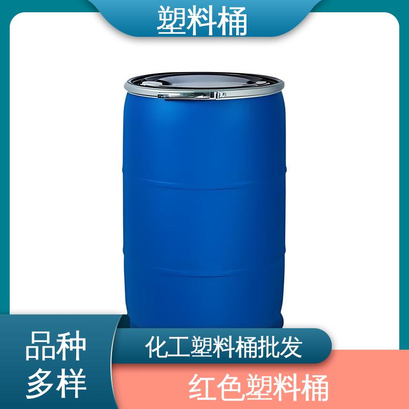 水森林 1000L 胶桶 体积小巧重量轻 整体一次成型无接缝