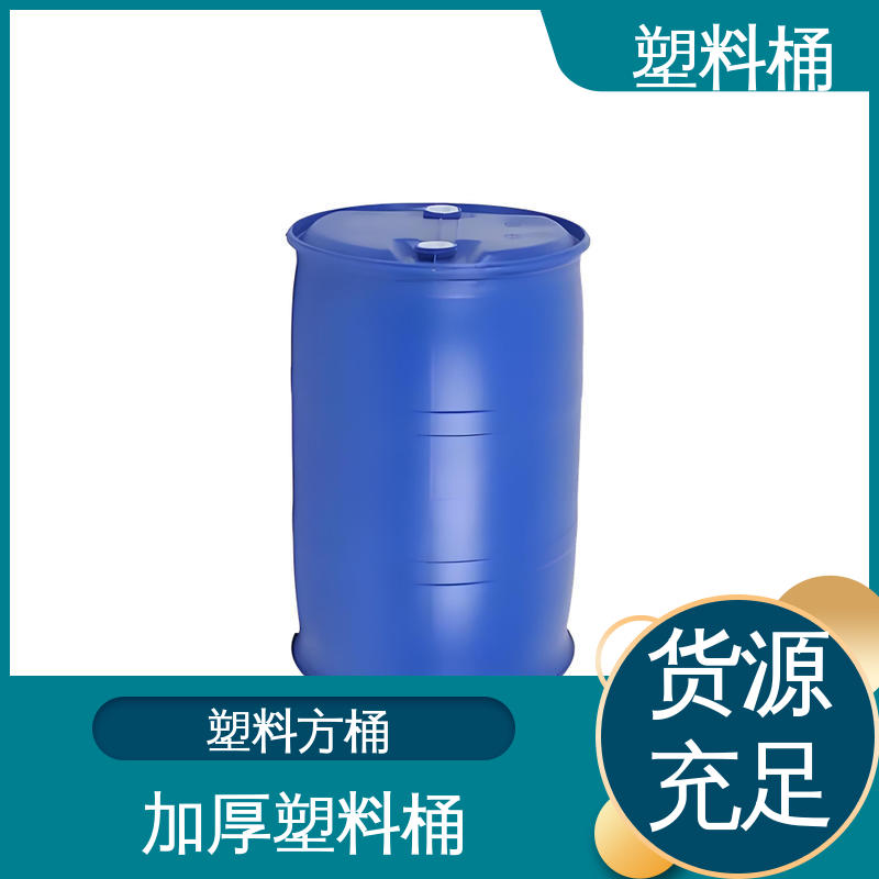 水森林 1000L 胶桶 体积小巧重量轻 整体一次成型无接缝