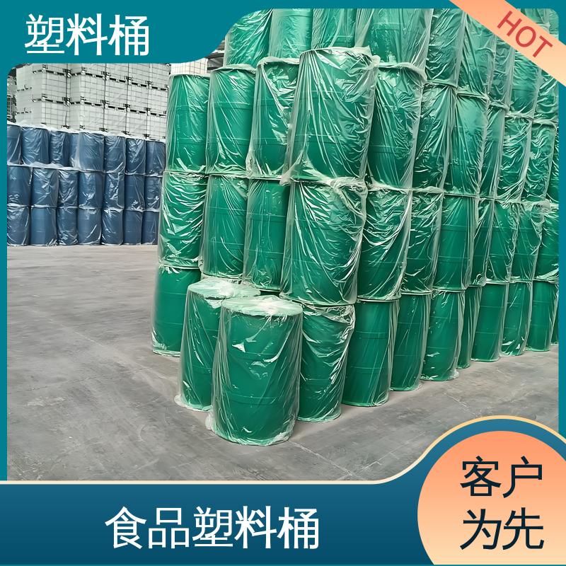 水森林 1000L 胶桶 体积小巧重量轻 整体一次成型无接缝