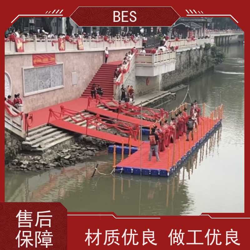 百世 生态湿地 救援浮桥 可铺塑木地板 浮动沙滩