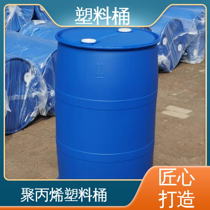 水森林 200L 大型塑料蓄水桶 体积小巧重量轻 防泄漏耐酸碱耐腐蚀