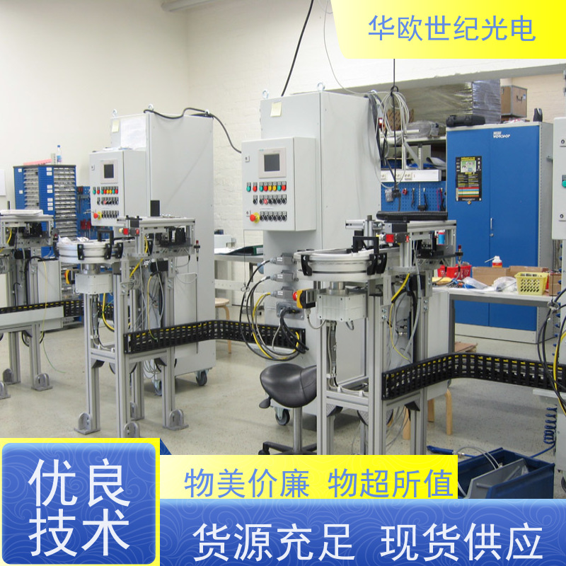  齿轮硬度分拣仪 热处理烧伤的监测 预防故障发生 服务贴心