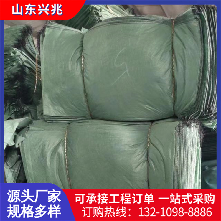 护坡生态绿化河道固土防汛绿色草籽无纺布生态袋植生袋