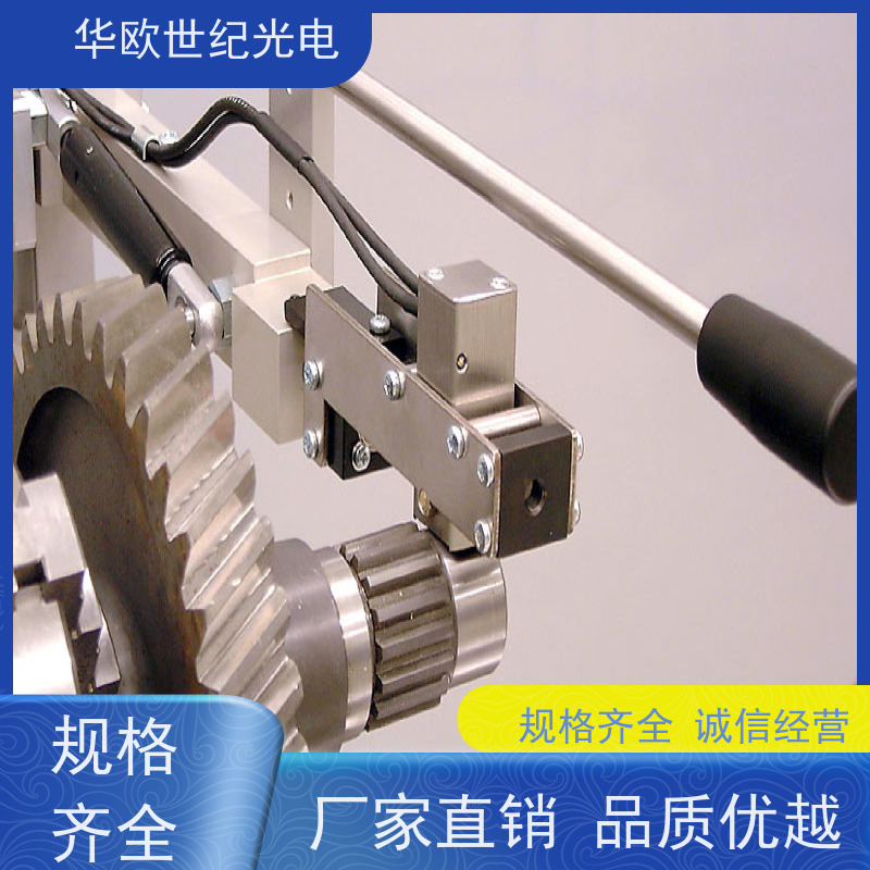  齿轮硬度分拣仪 热处理烧伤的监测 预防故障发生 耐磨耐用