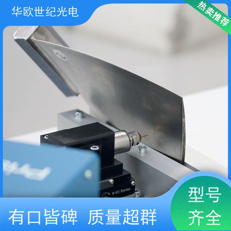  小孔法应力测试仪 表面处理过的零件铸件 满足您的一站式采购需求
