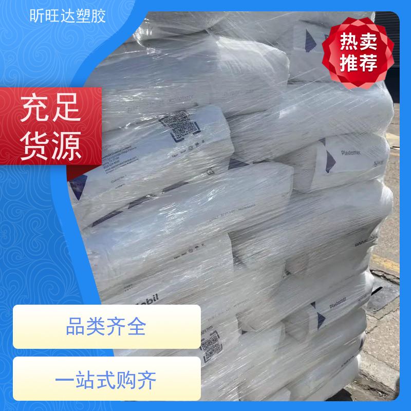 韩国LG化学耐低温POP 阻燃性用于胶管输送带胶布和模压制品行业