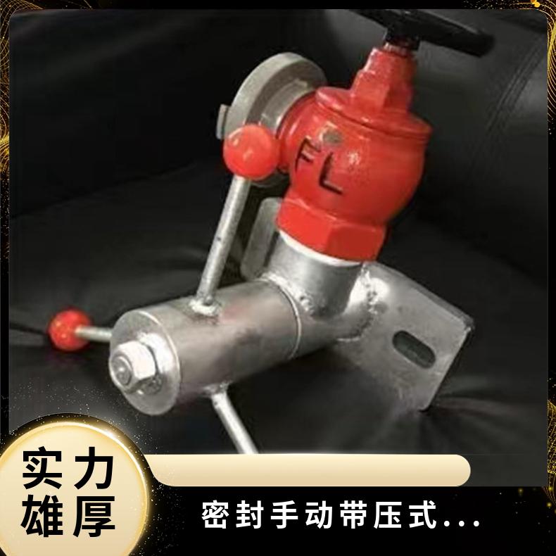 管道用密封手动带压式接管机 接口用型号KJ20-46