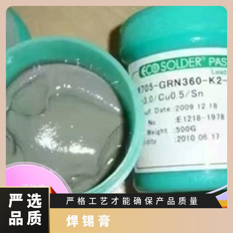 厂家批发圆形蜡烛铁罐T9茶叶铁盒鱼子酱包装盒焊锡膏木蜡油