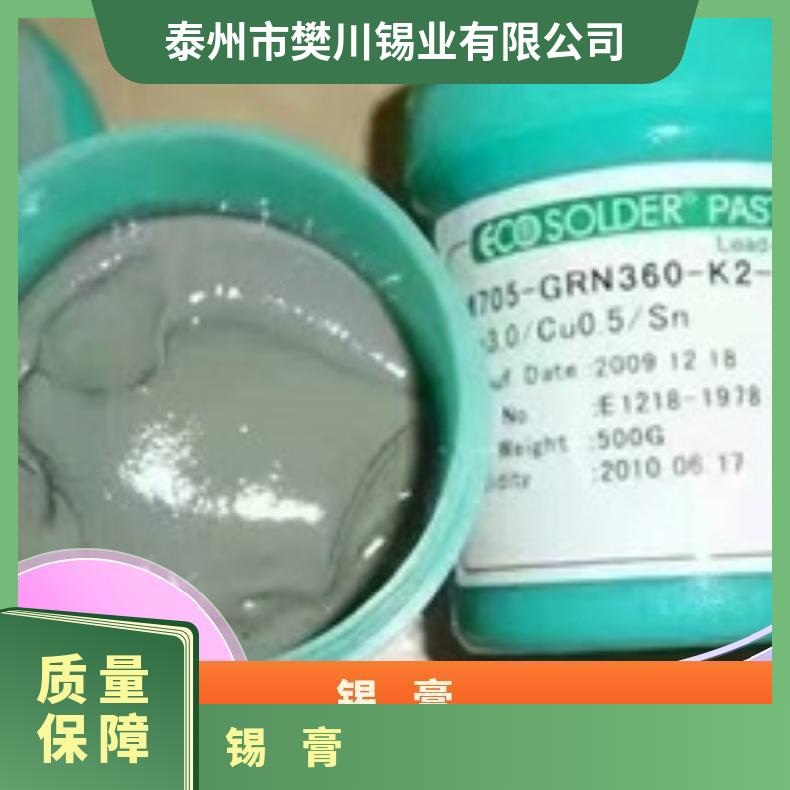 食品双锥回转真空干燥机 医药锡膏烘干机 实验室双锥机厂家
