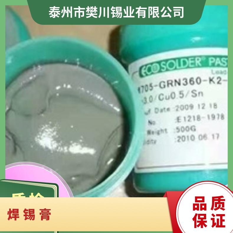国标电动防爆高速分散机 油墨涂料锡膏搅拌机机
