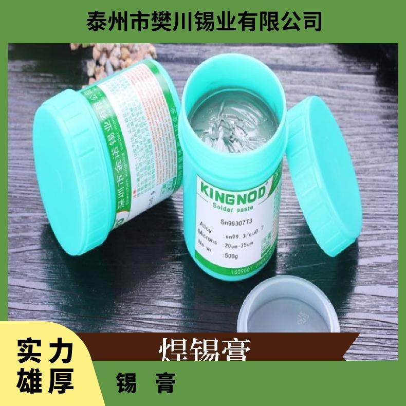 食品头孢氨噻二维混合机锡膏搅拌机实验室卧式二维运动机