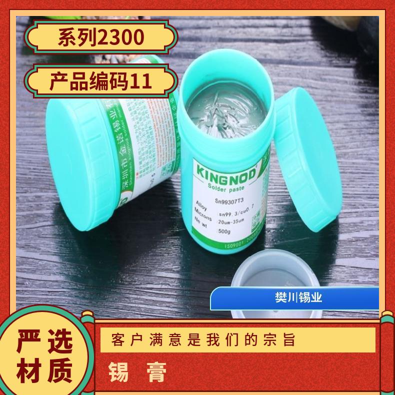 厂家批发圆形蜡烛铁罐T9茶叶铁盒鱼子酱包装盒焊锡膏木蜡油