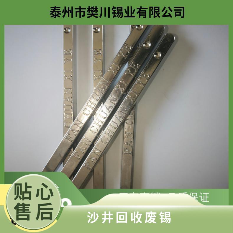 沙锡棒磨制砂机 方解石棒磨机 花岗岩棒 鹅卵石棒砂机
