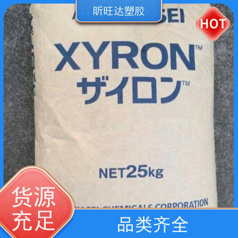 耐高温/矿物/玻纤增强PPO基础创新GTX810 BK 经销商电 话