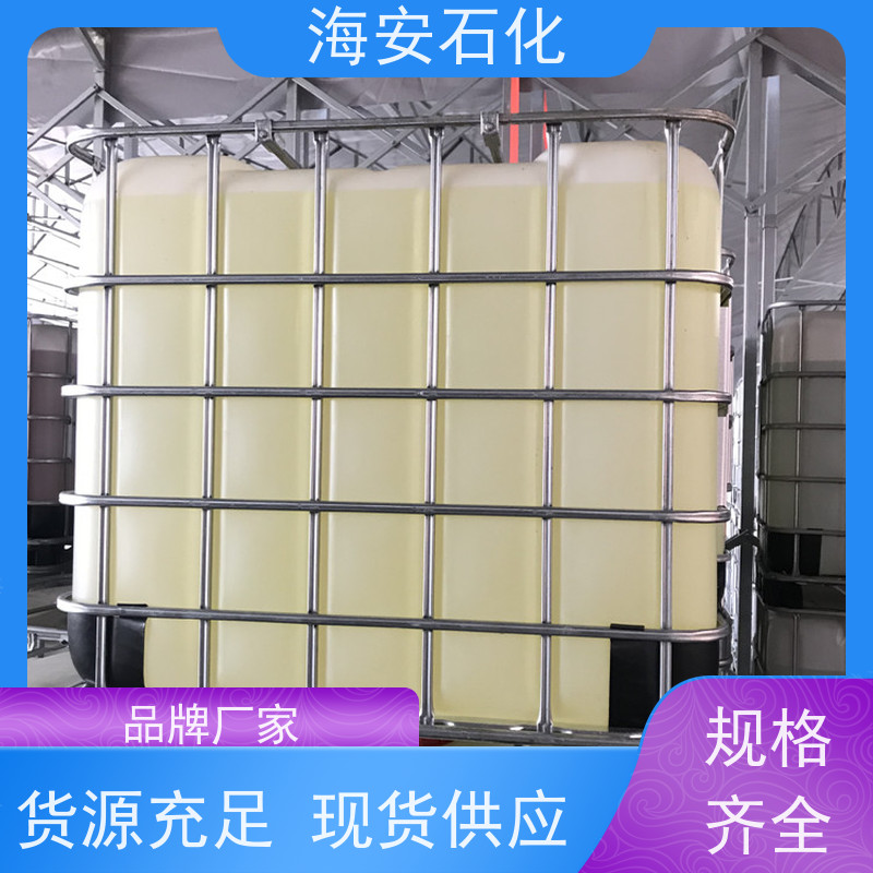 乳化剂E1300系列E-1310\E-1312 纯度99.9% 耐候性好 分散润滑