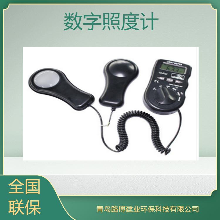 路博LB-ZD01数字照度计 小巧请便，易于操作，使用方便