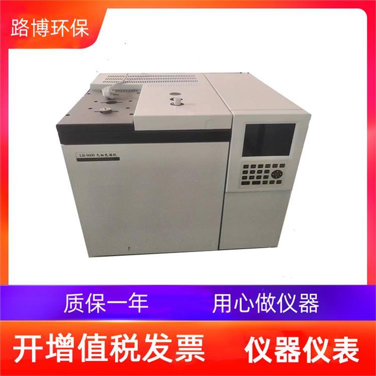 双氢火焰检测器LB-GC-9870 型双FID非甲烷总烃气相色谱仪