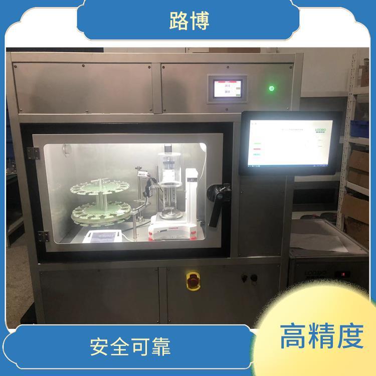 路博 提高工作效率 设备结构紧凑 系统具备 UPS 电源