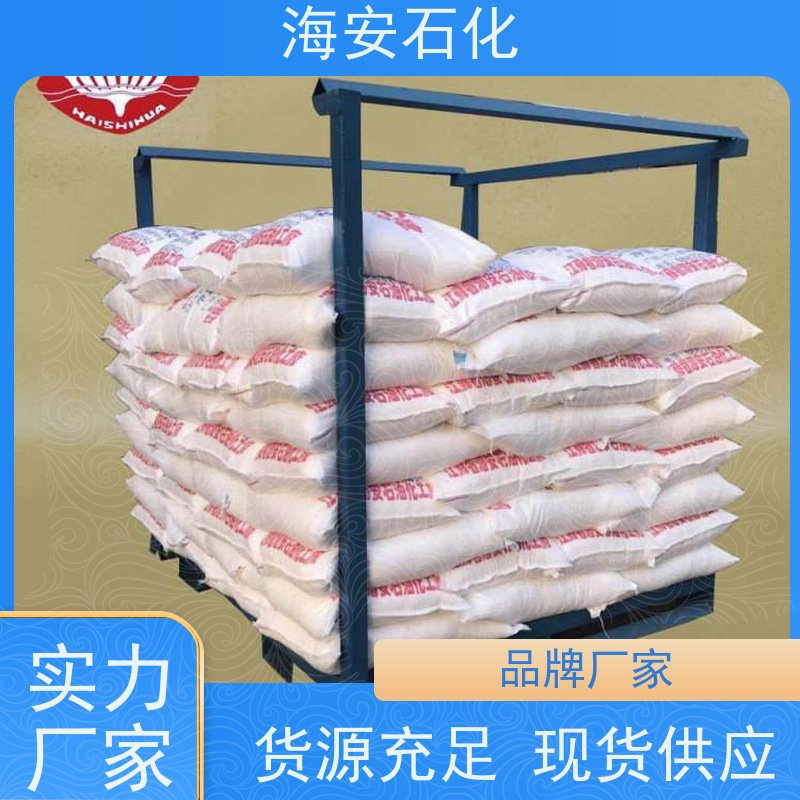 海石花牌 ppg400 聚丙二醇PPG-400 环氧丙烷缩合物 厂家批发