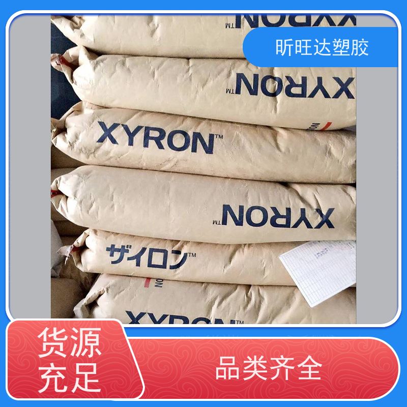 耐高温/矿物/玻纤增强PPO基础创新EN185-701 经销商电 话