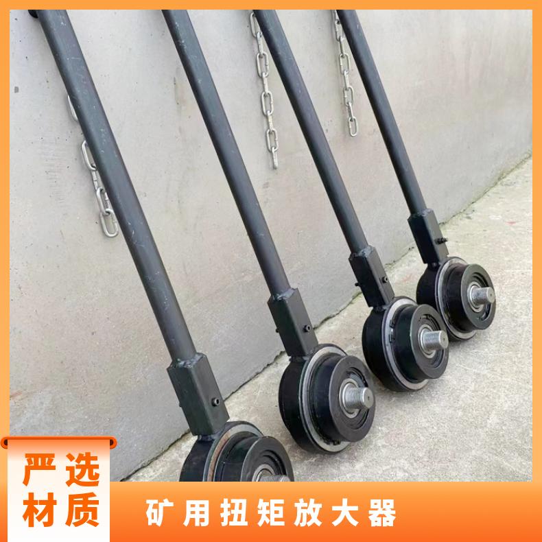5倍扭矩倍增器扭矩放大器6角套筒井下螺母拆装用使用时间长