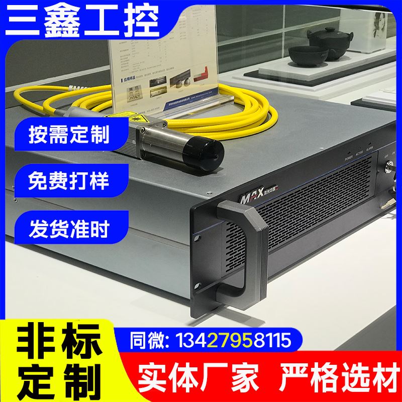 实体工厂1U服务器机箱 锂电池机柜 一站式供应省心省力