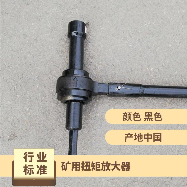 5倍扭矩倍增器扭矩放大器6角套筒让顶板更稳固使用时间长