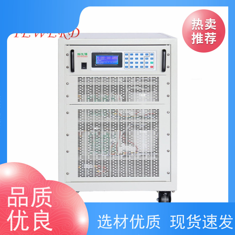 拓沃得 MPPT追踪 PV模拟电源 可测试光伏器件电性能 快速测量