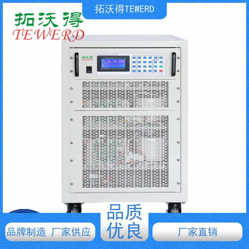 拓沃得 PV模拟电源 适用于光伏逆变器测试 快速测量