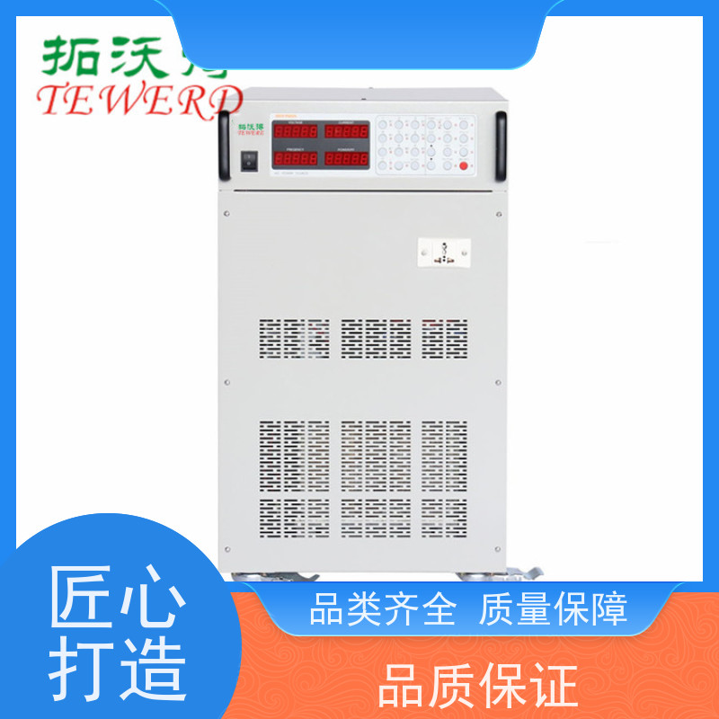 拓沃得 1500V PV模拟电源 适用于光伏逆变器测试 快速测量