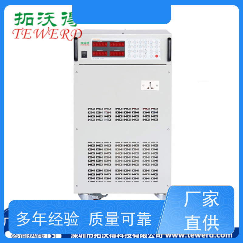 拓沃得 1500V PV模拟电源 适用于光伏逆变器测试 支持定制