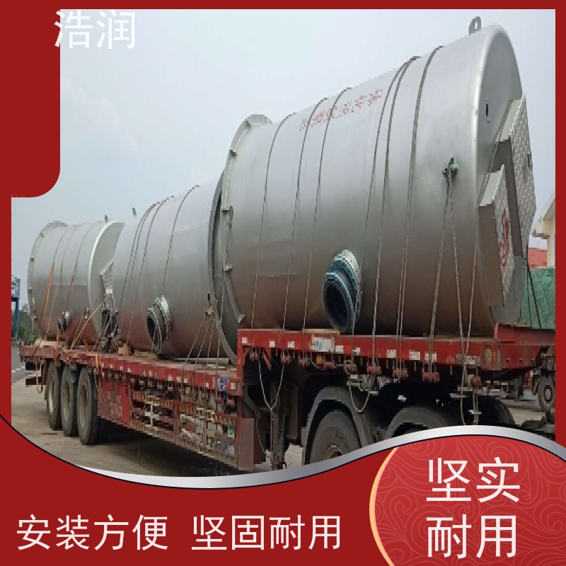 浩润 智能截流井 筒体直径2000-3800mm 长期供应