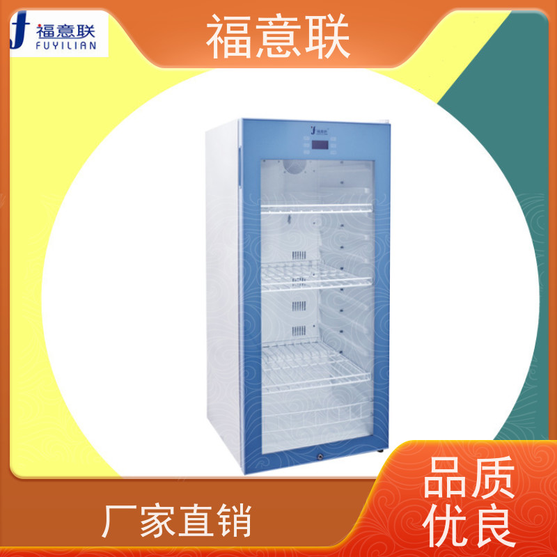 福意电器 容积138升 外敷中药包加热器 带观察窗