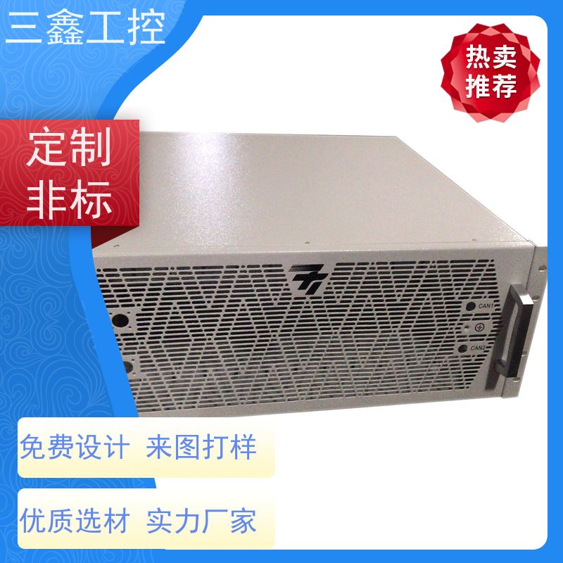 厂家供应2U不锈钢配电箱 操作箱外壳 自主研发 库存足 放心选购 