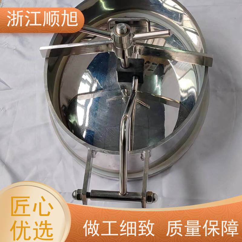 顺旭内开人孔内外镜面 304/316材质食品卫生级 常压手孔 厂家